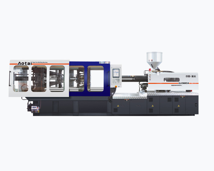 PET Preform Series Injection Molding Machine